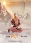 天涯明月刀：每位玩家都该知道的秘密